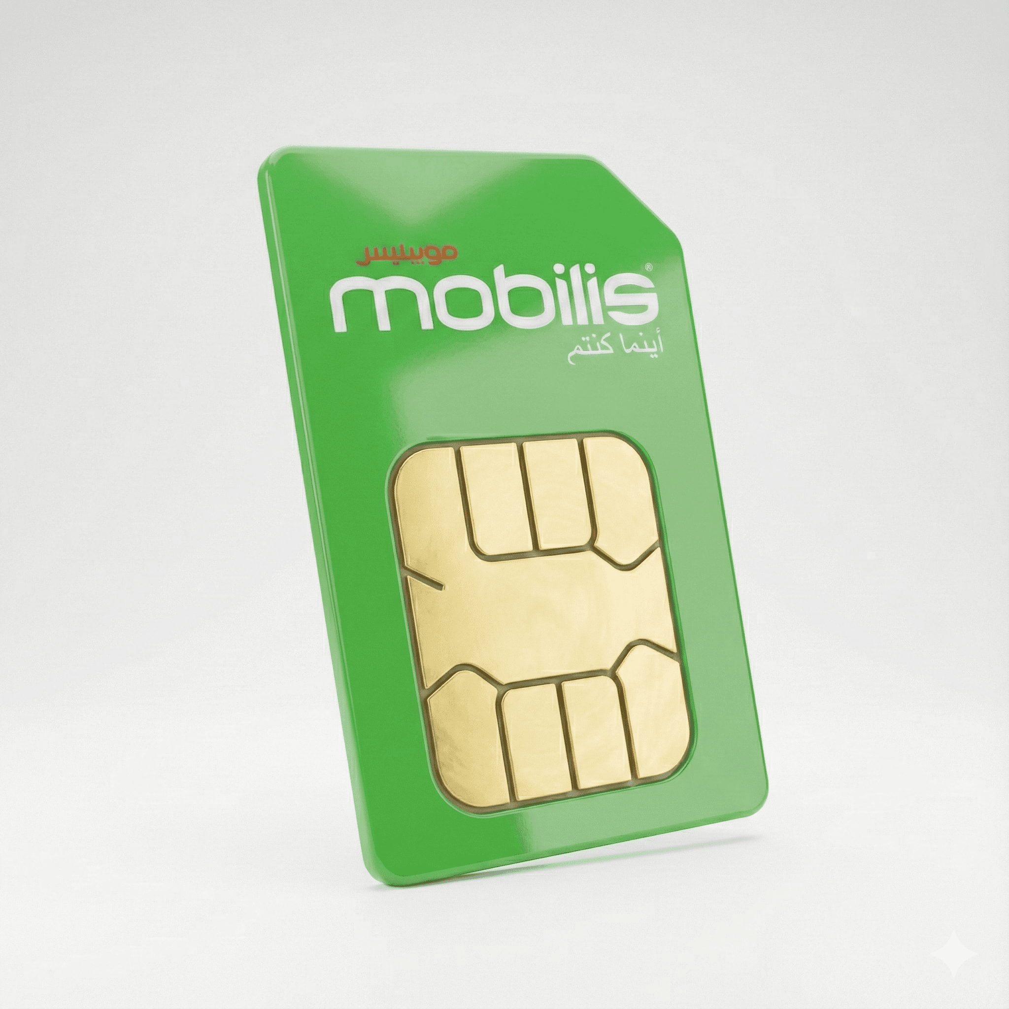 Mobilis SIM Card